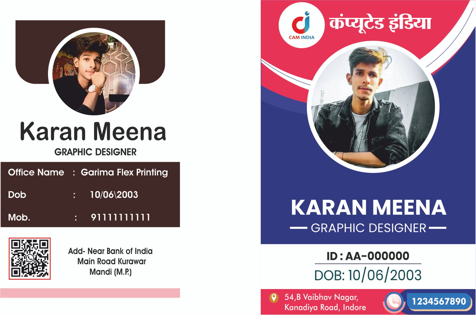 EMPLOYY ID CARD. CDR