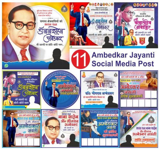 New Ambedkar jayanti social media banner design package cdr file