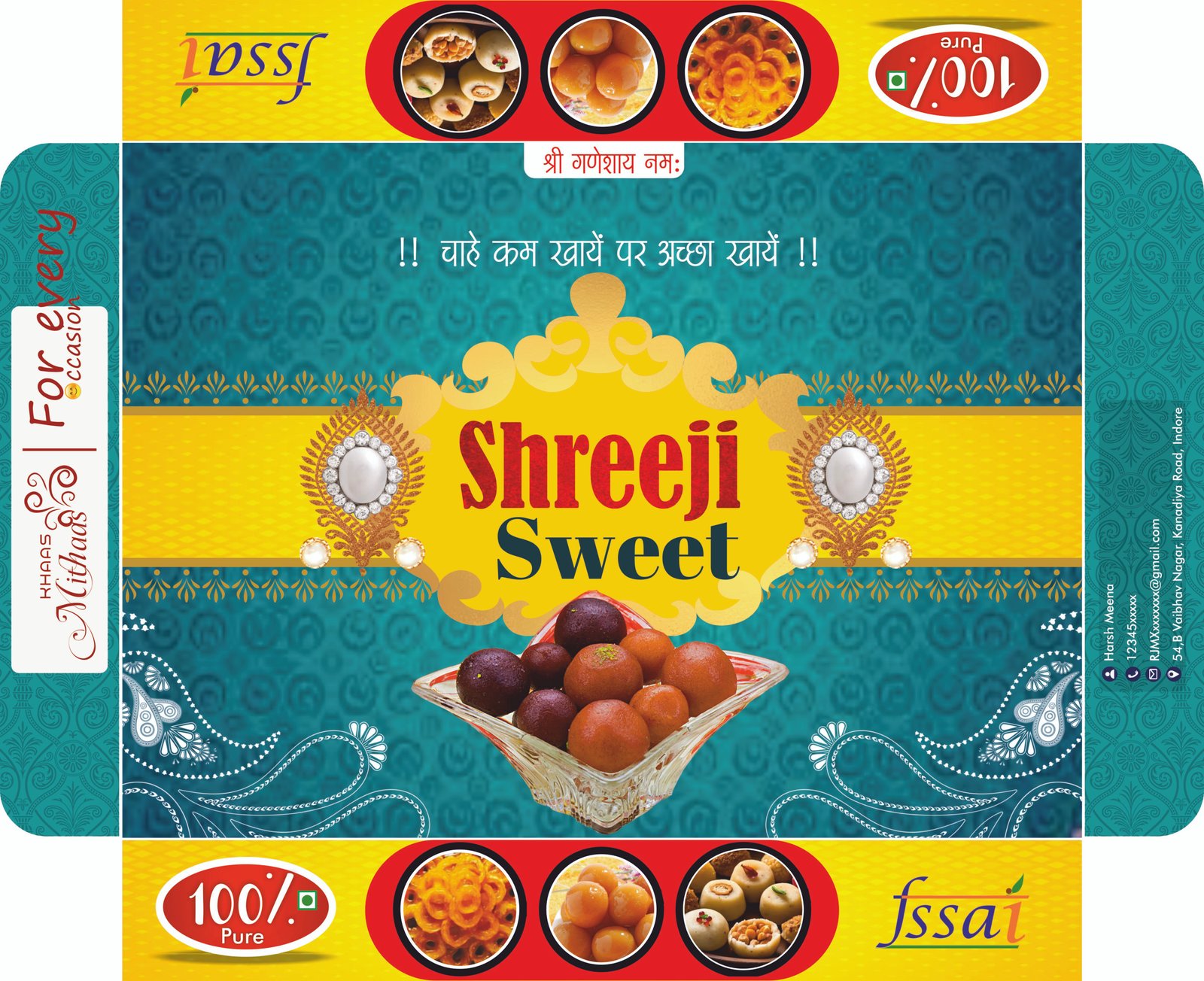 Sweet box packging design