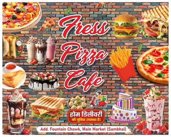cafe wall wallpaper banner design cdr file