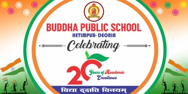 BUDDDHA PUBLIC SCHOOL