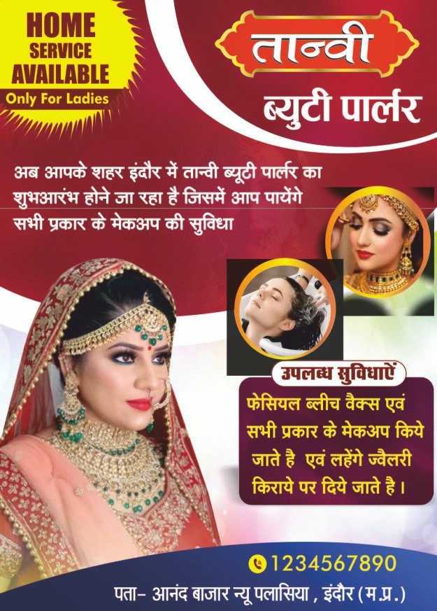 beautyparlor banner design