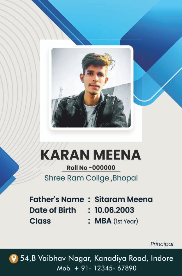 EMPLOYY ID CARD. CDR