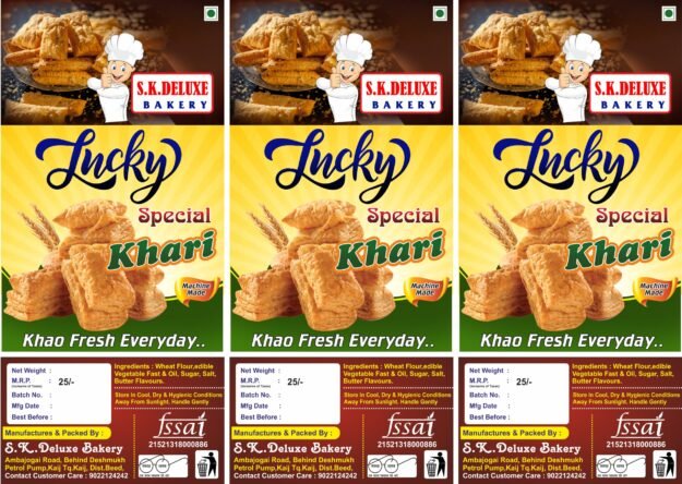 bekri packing design