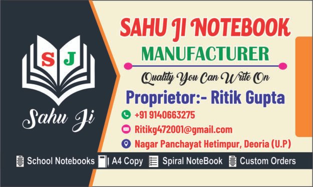 SAHU JI NOTEBOOKS