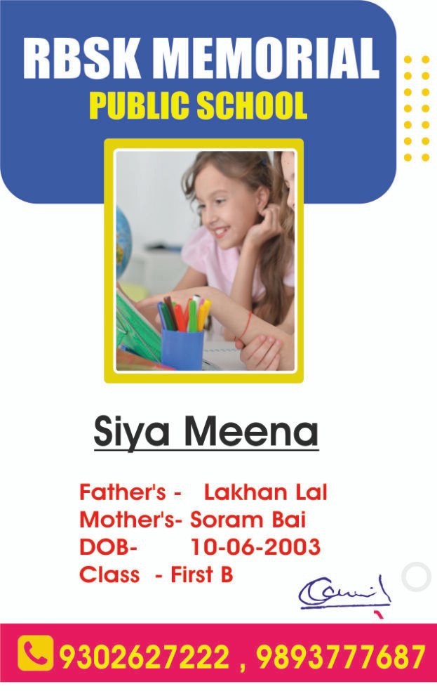 EMPLOYY ID CARD. CDR