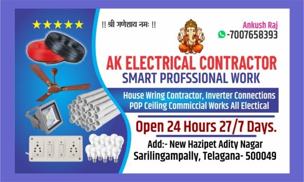 Ak Electrical