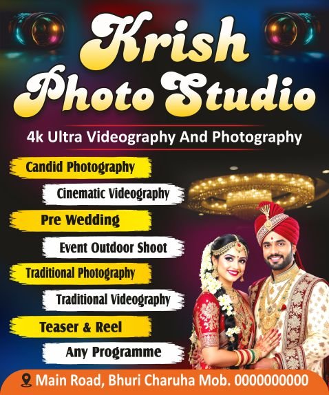 Digital studio banner design cdr file