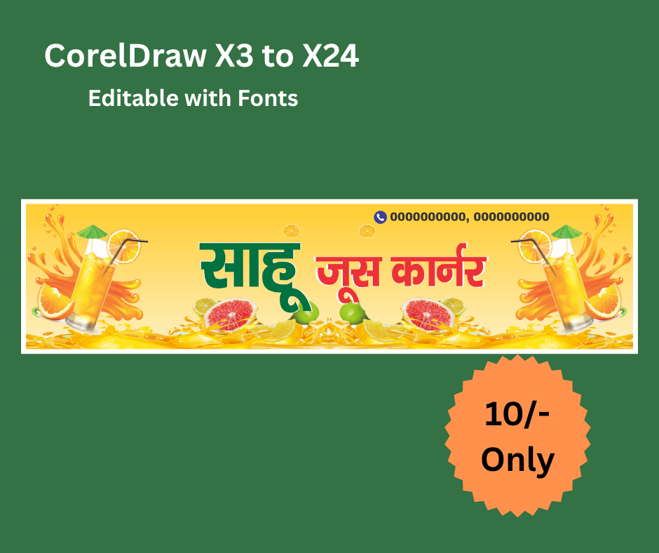 Juice Corner Banner