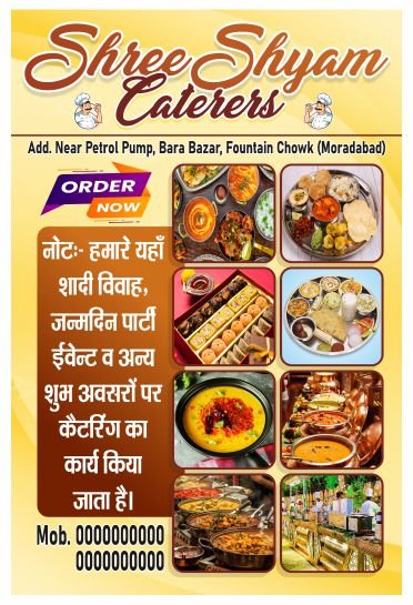 Food catering service flex design cdr file
