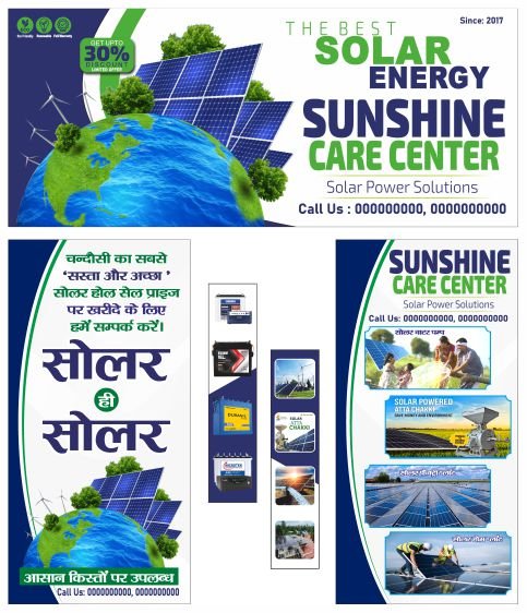 Solar Shop flex design cdr file