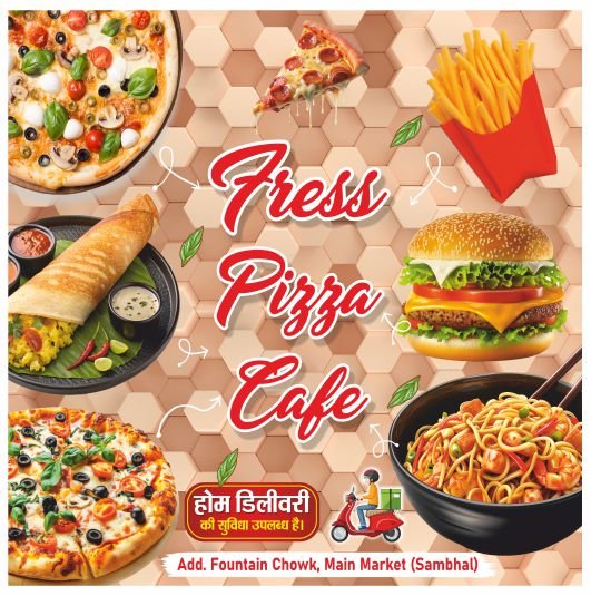 Fast Food Shop flex design cdr file