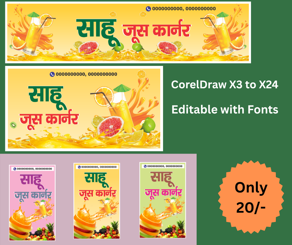 Juice Corner Banner - Flex 3 in 1