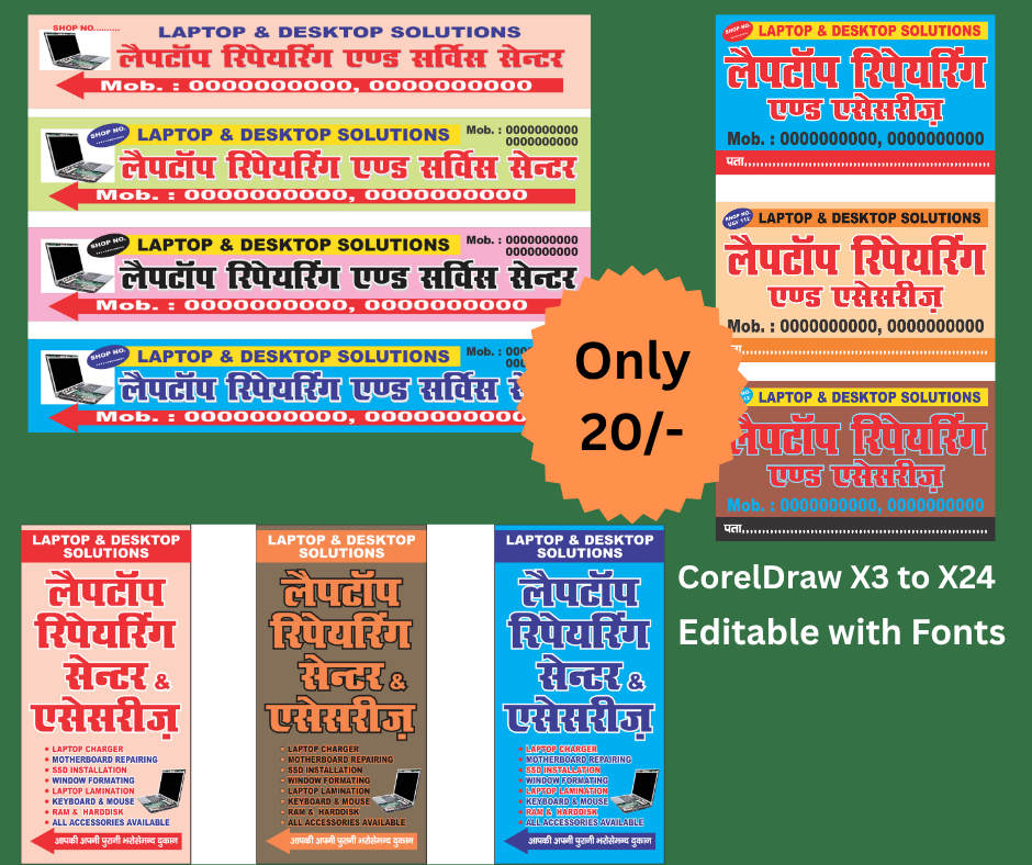 Laptop, Desktop, Printer Rapair, Service Flex, Banner 3 in 1