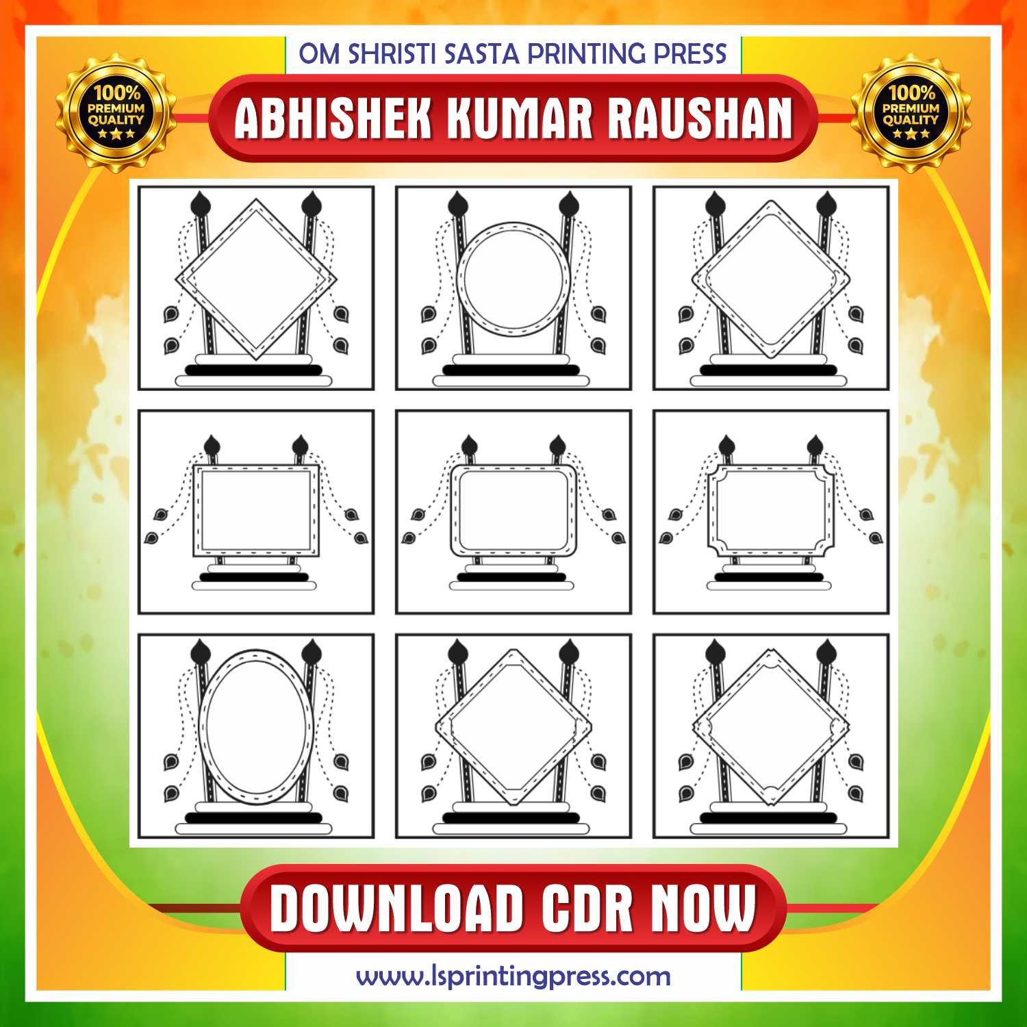 best Sadi Card Date Box Clipart Design