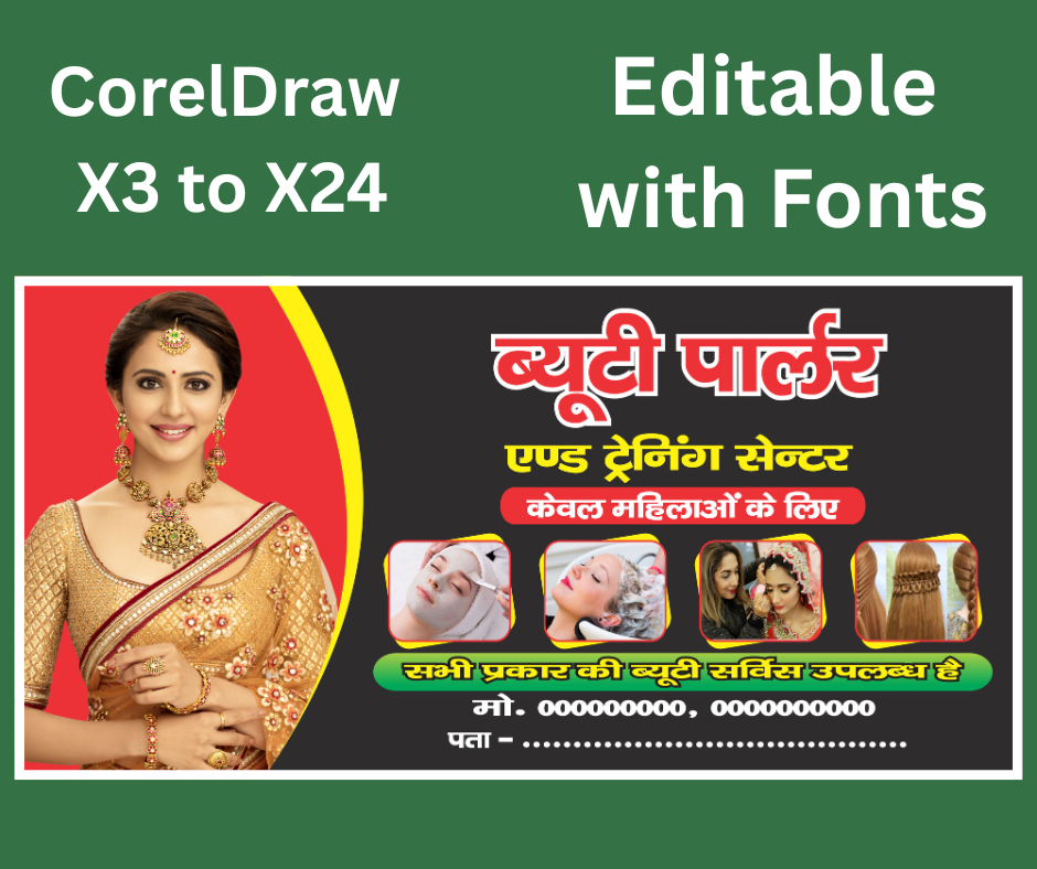 Beauty Parlour & Makeup Artist Flex Banner Design | CorelDRAW CDR Editable