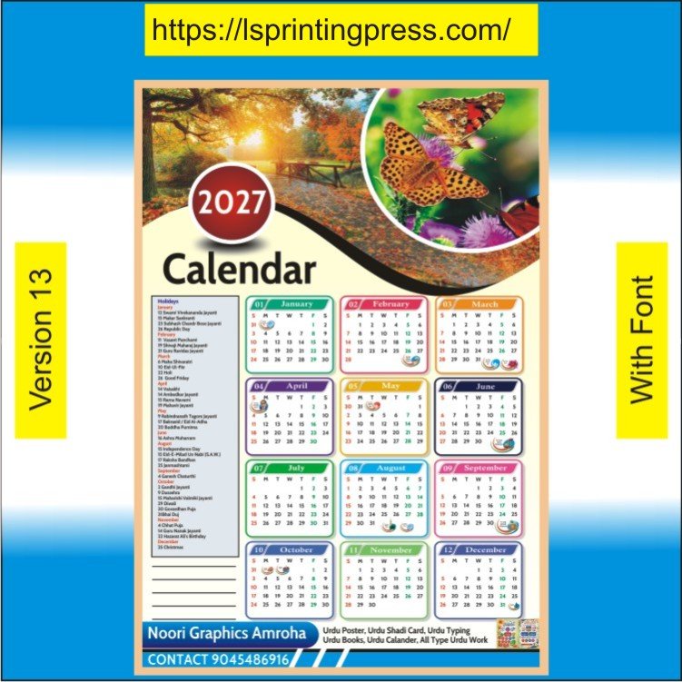 Calendar 2027 celander cdr file